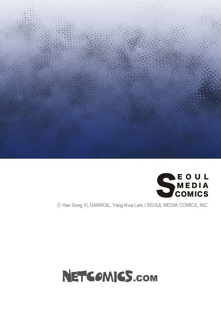 Obscene Contract Chapter 22 - page 133