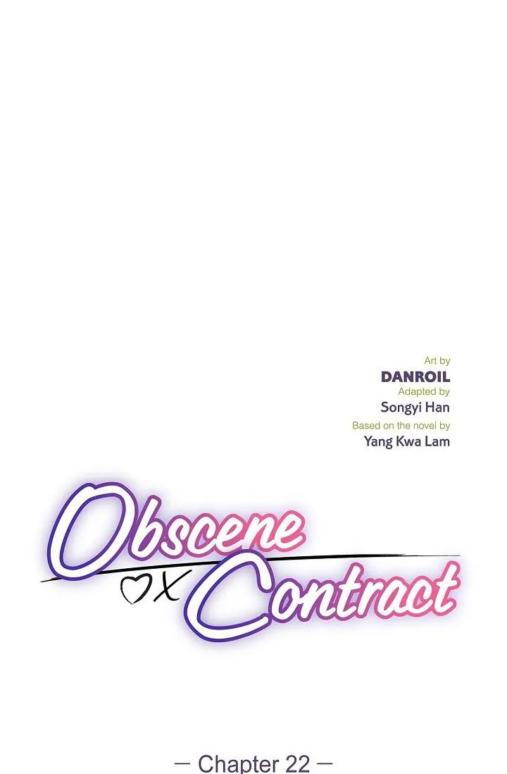 Obscene Contract Chapter 22 - page 2