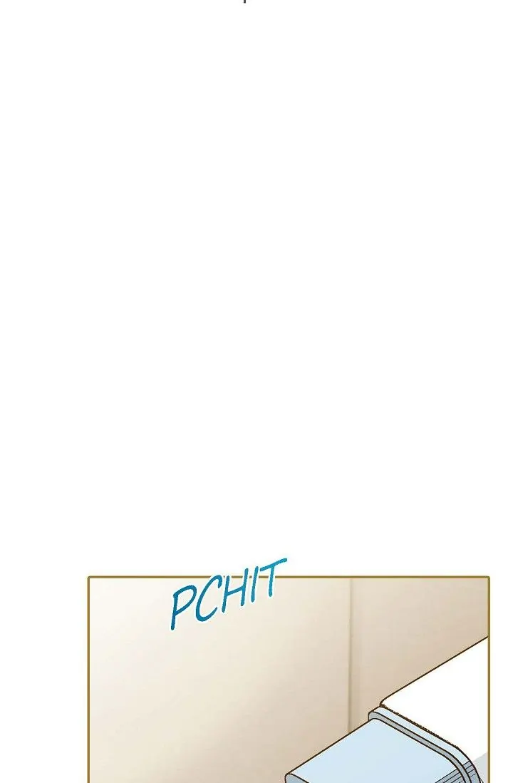 Obscene Contract Chapter 22 - page 3