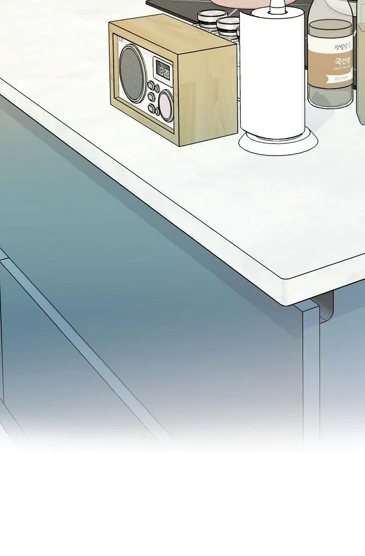 Obscene Contract Chapter 22 - page 90