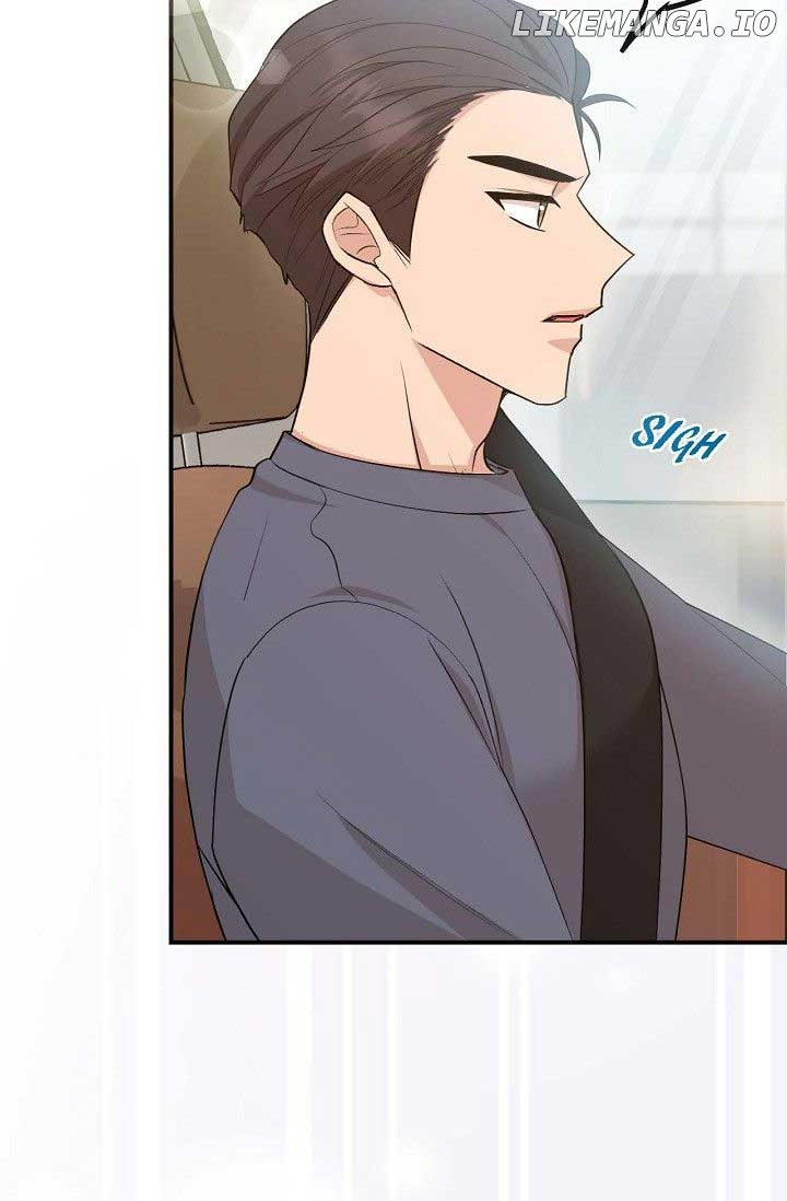 Obscene Contract Chapter 33 - page 14