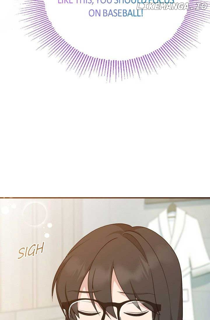 Obscene Contract Chapter 33 - page 34