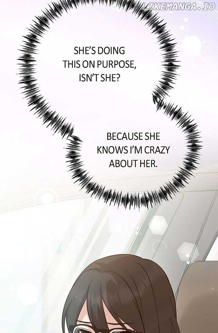 Obscene Contract Chapter 33 - page 7