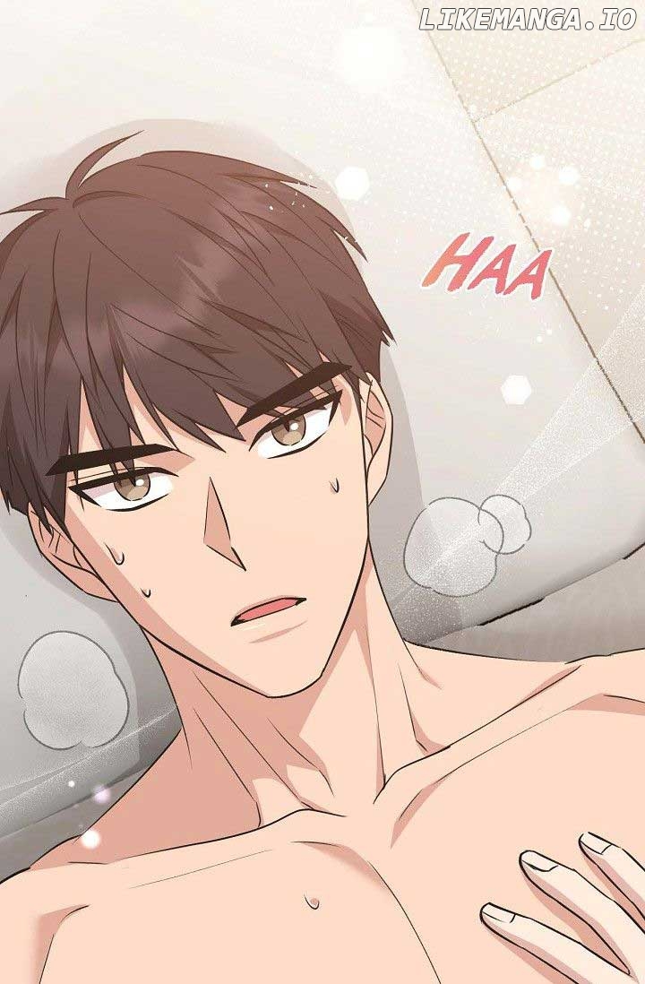 Obscene Contract Chapter 33 - page 71
