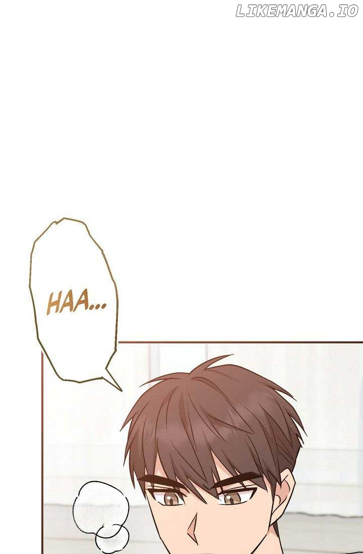 Obscene Contract Chapter 33 - page 78