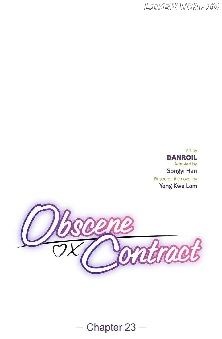Obscene Contract Chapter 23 - page 1