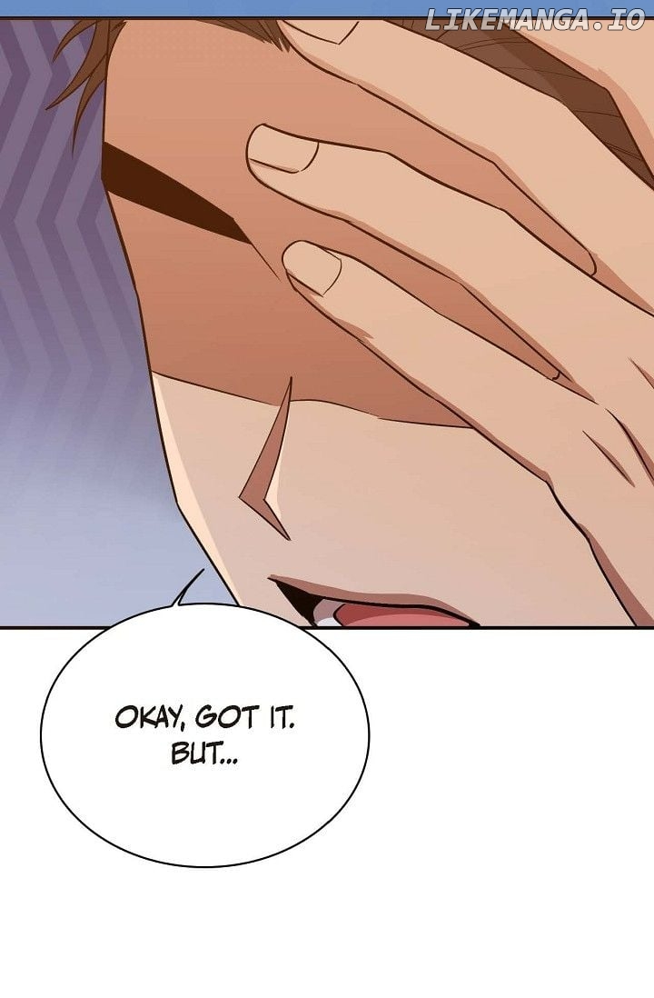 Obscene Contract Chapter 23 - page 45