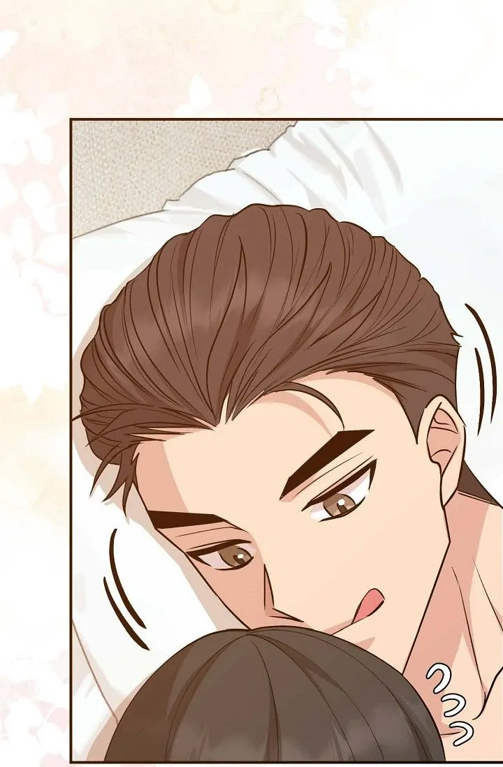 Obscene Contract Chapter 24 - page 114