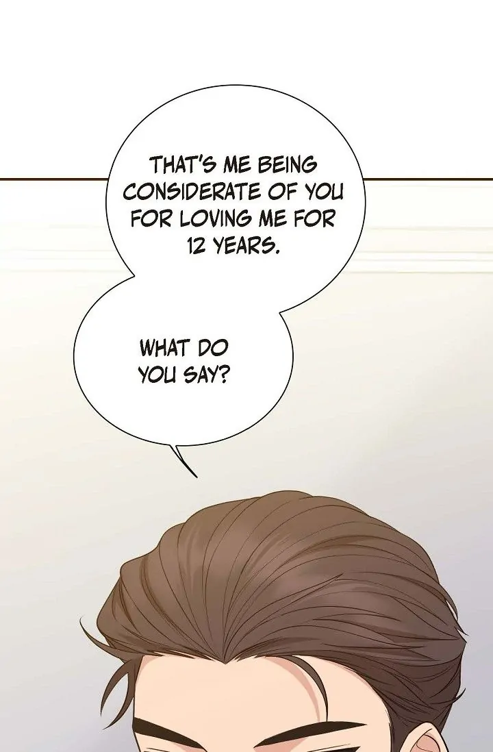 Obscene Contract Chapter 24 - page 12
