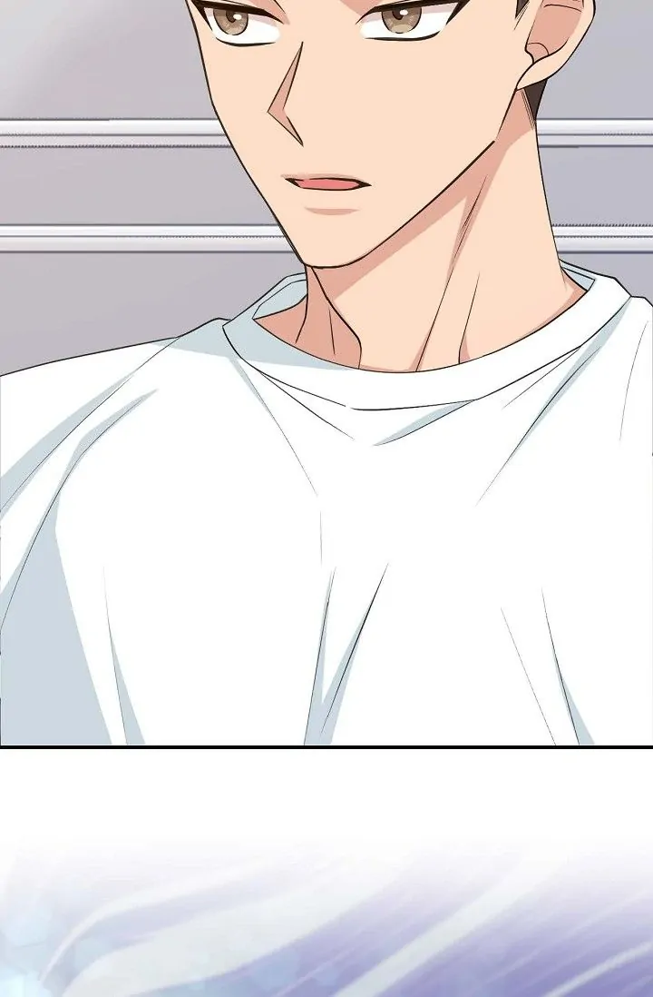 Obscene Contract Chapter 24 - page 13