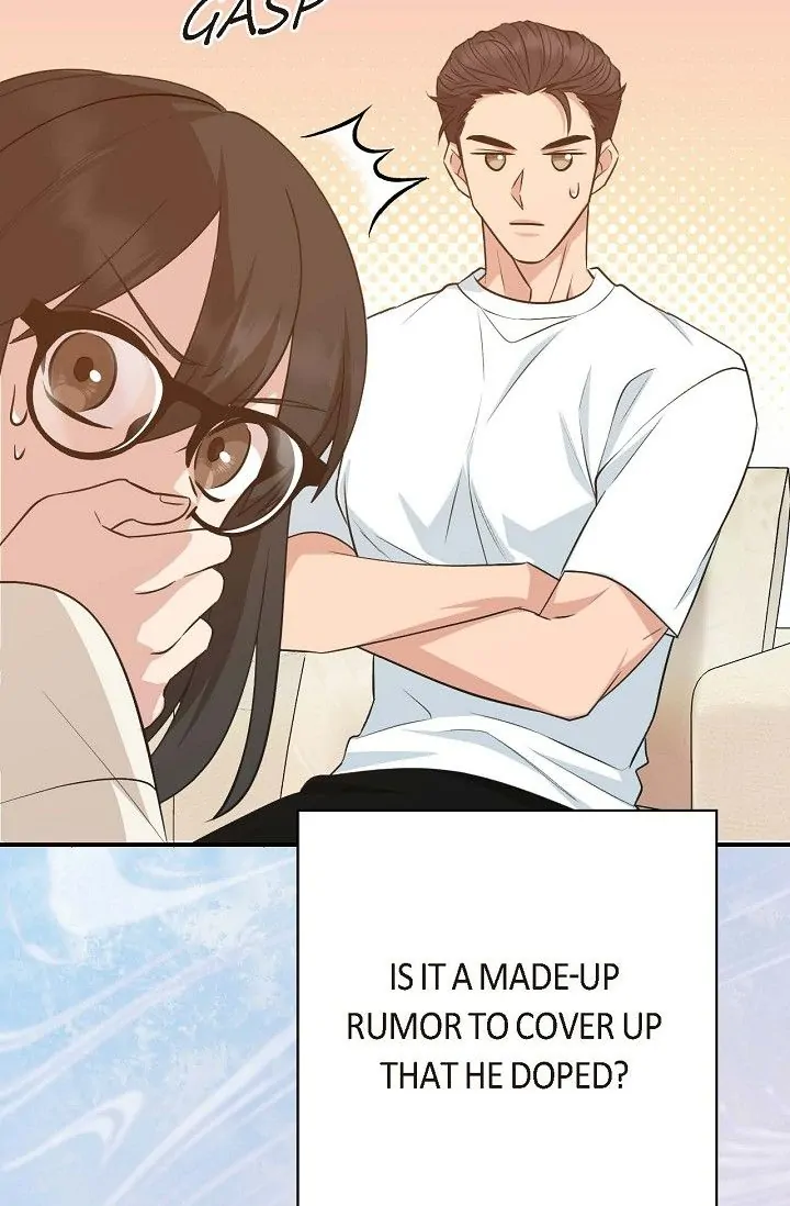 Obscene Contract Chapter 24 - page 17