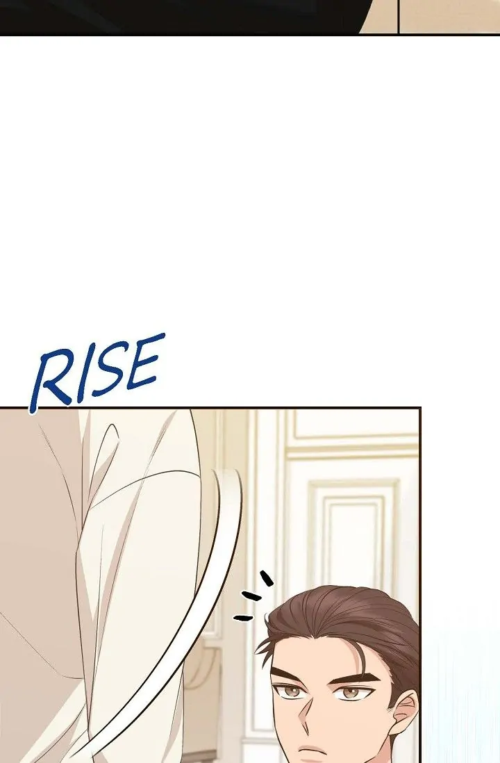 Obscene Contract Chapter 24 - page 61