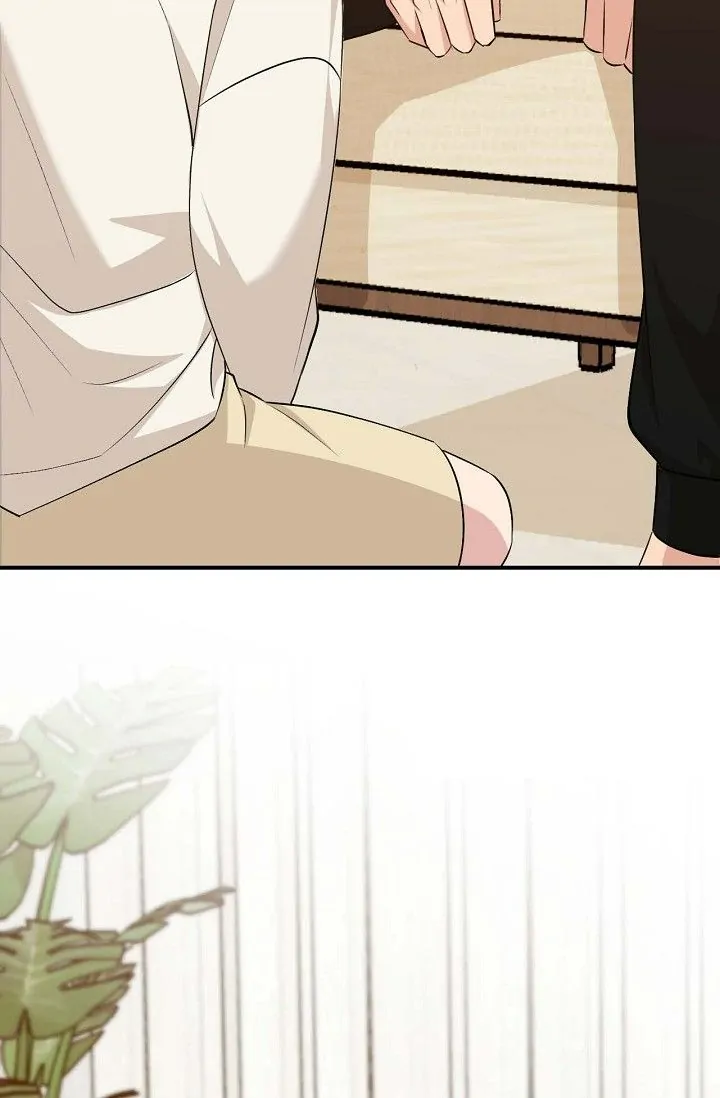 Obscene Contract Chapter 24 - page 73