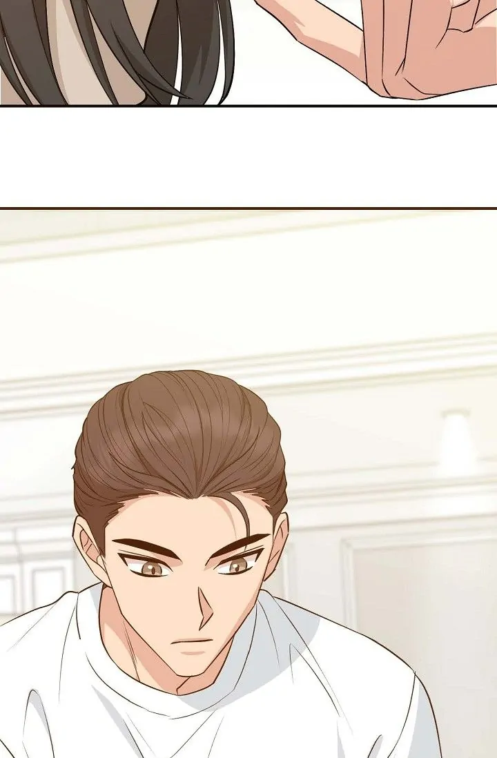 Obscene Contract Chapter 24 - page 77