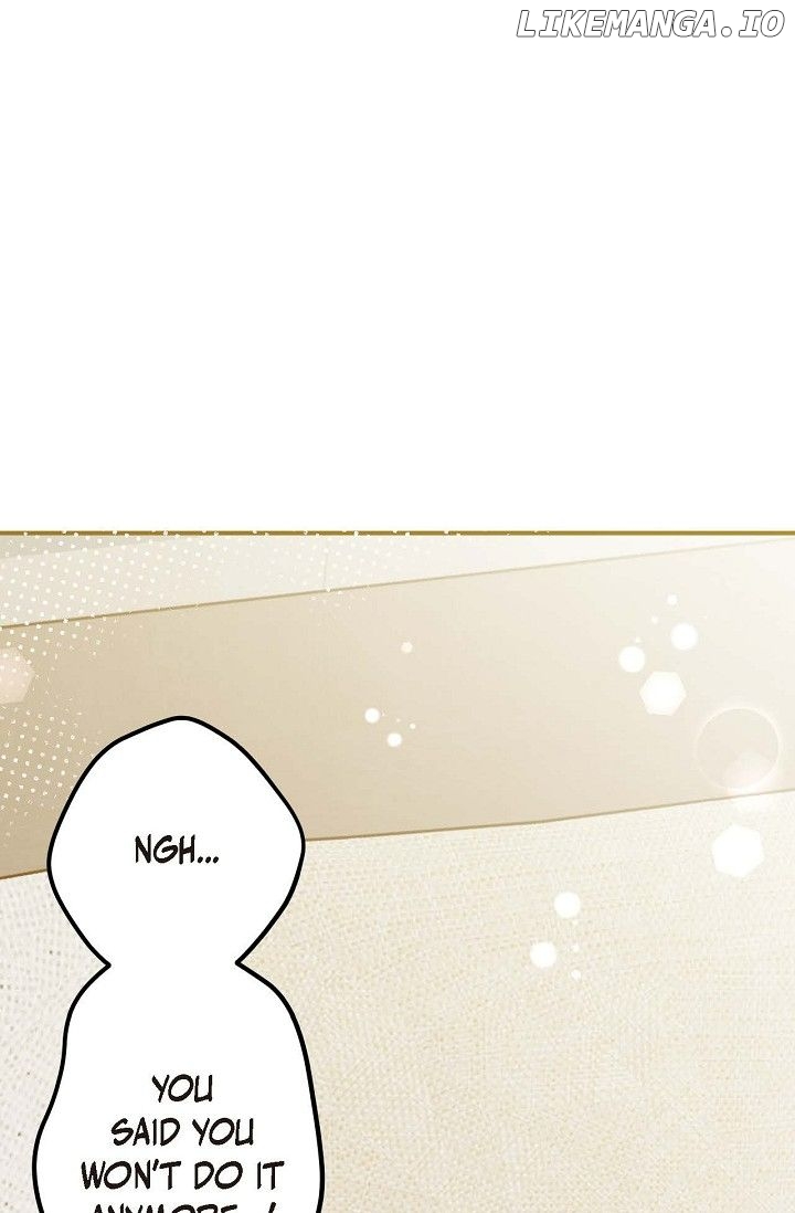 Obscene Contract Chapter 25 - page 1