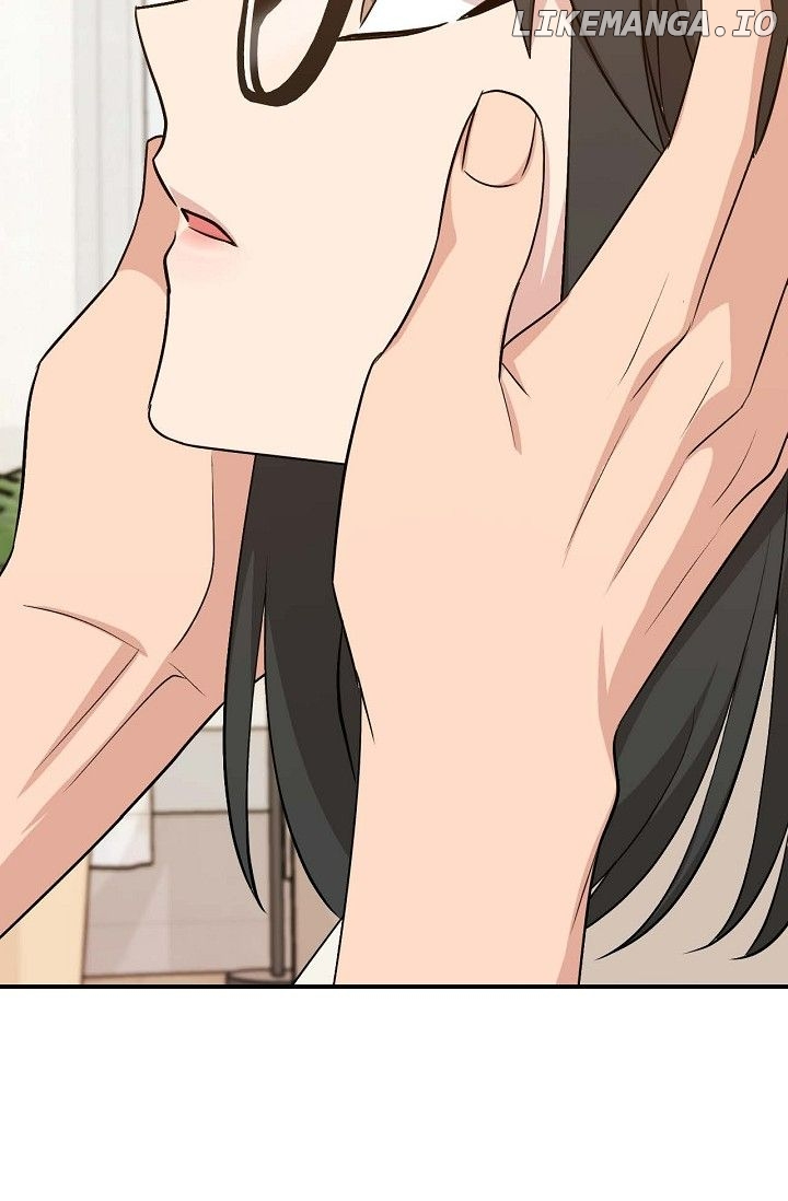 Obscene Contract Chapter 25 - page 48