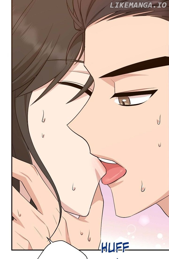 Obscene Contract Chapter 25 - page 5