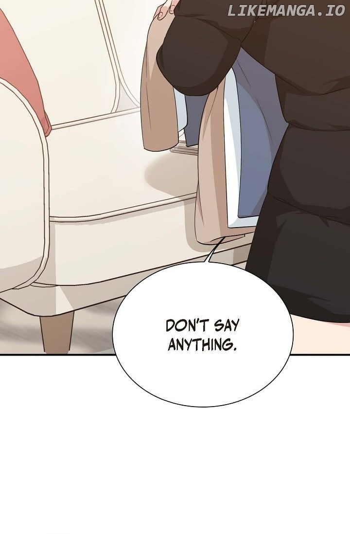 Obscene Contract Chapter 25 - page 82
