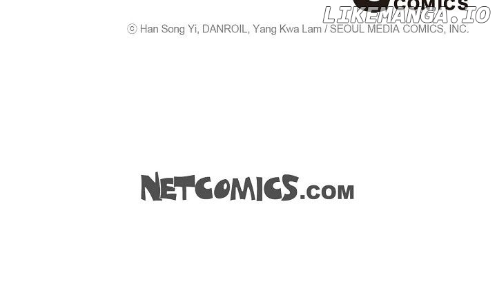 Obscene Contract Chapter 29 - page 139