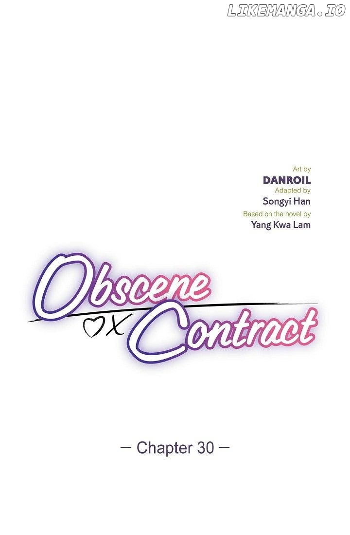 Obscene Contract Chapter 30 - page 1