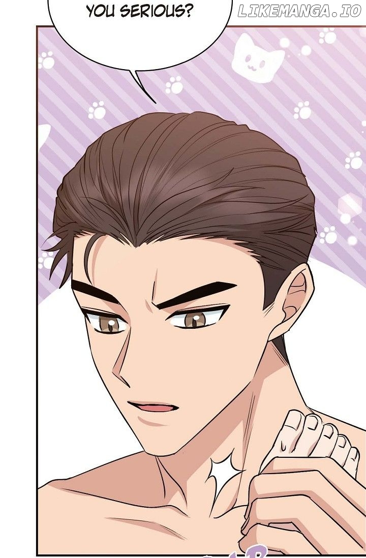 Obscene Contract Chapter 30 - page 24