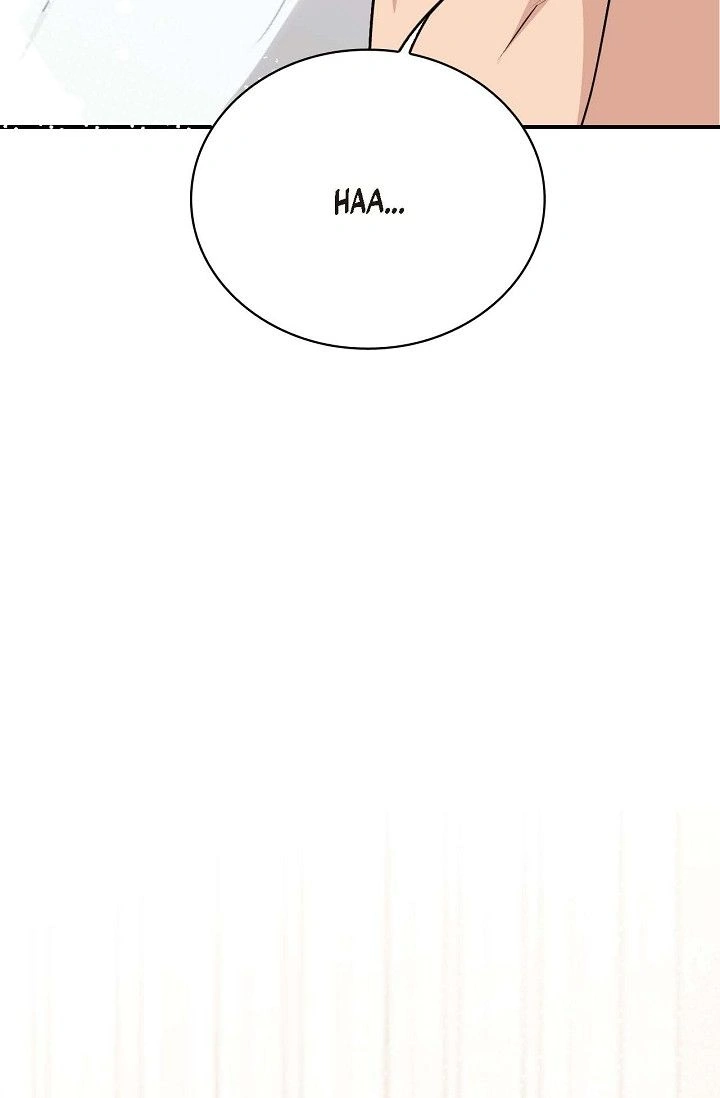 Obscene Contract Chapter 30 - page 50