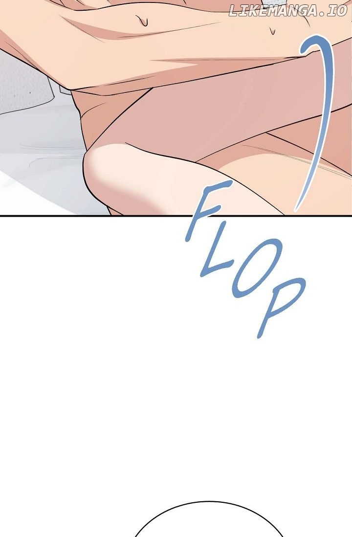Obscene Contract Chapter 30 - page 74