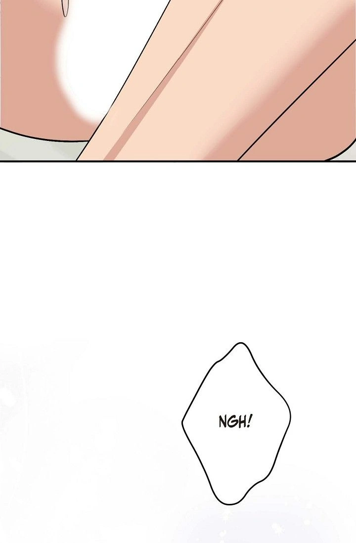 Obscene Contract Chapter 30 - page 94