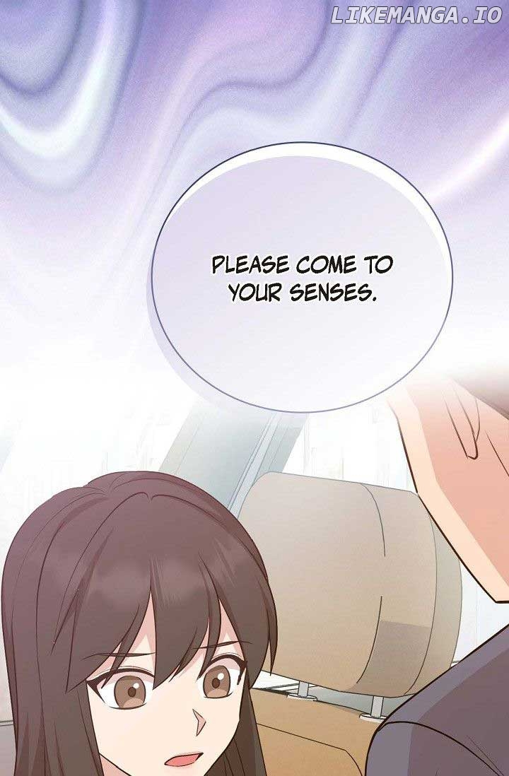 Obscene Contract Chapter 32 - page 117