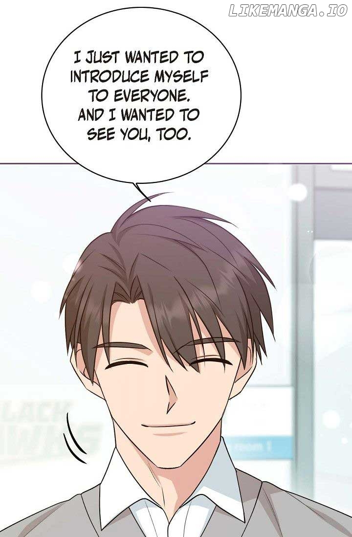 Obscene Contract Chapter 32 - page 6