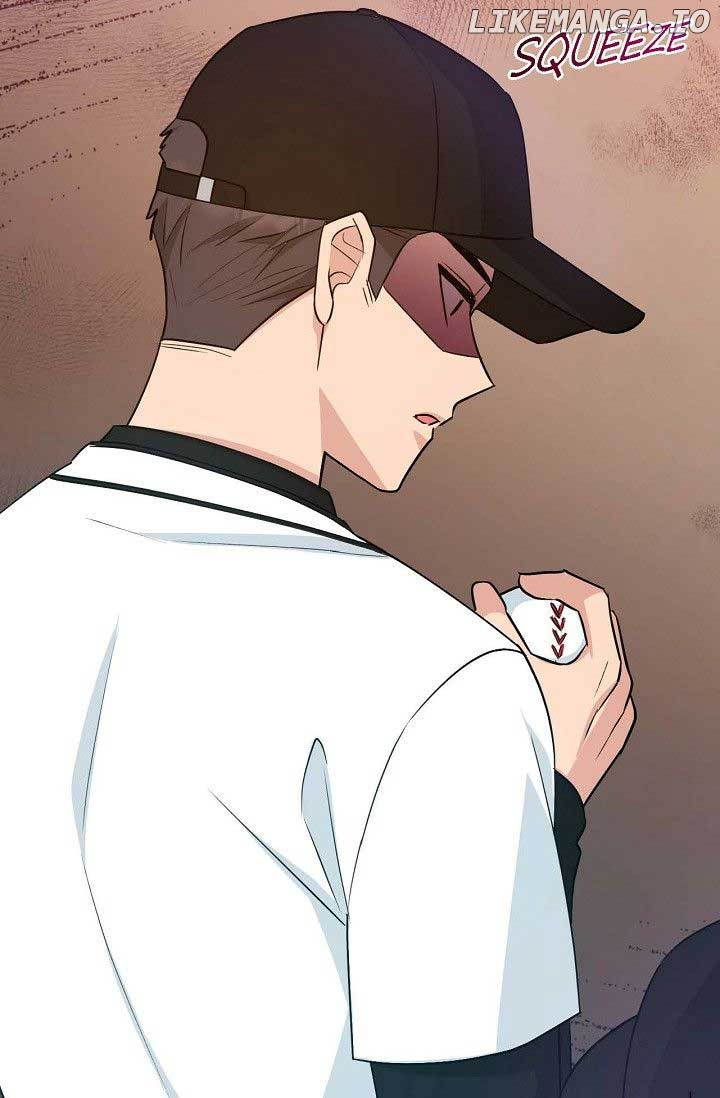 Obscene Contract Chapter 32 - page 76