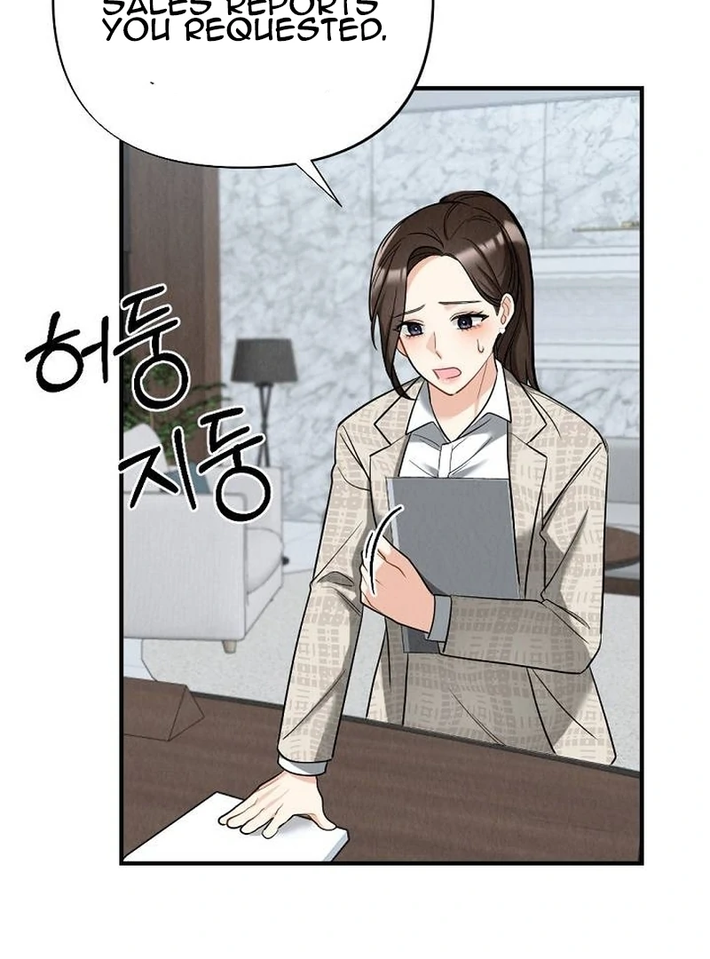 Office Partner Chapter 1 - page 11
