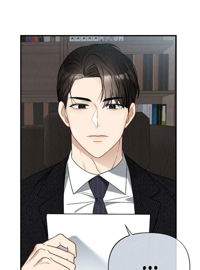 Office Partner Chapter 1 - page 13