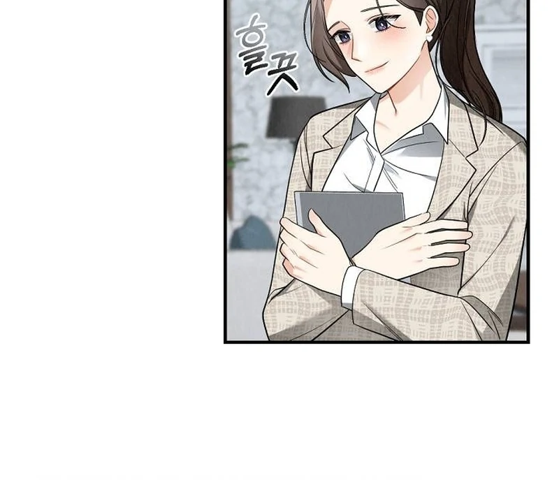 Office Partner Chapter 1 - page 17
