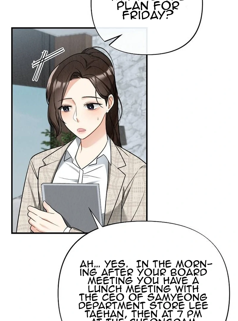 Office Partner Chapter 1 - page 19