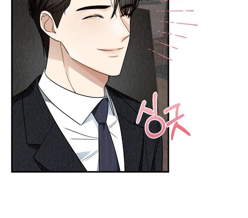 Office Partner Chapter 1 - page 35
