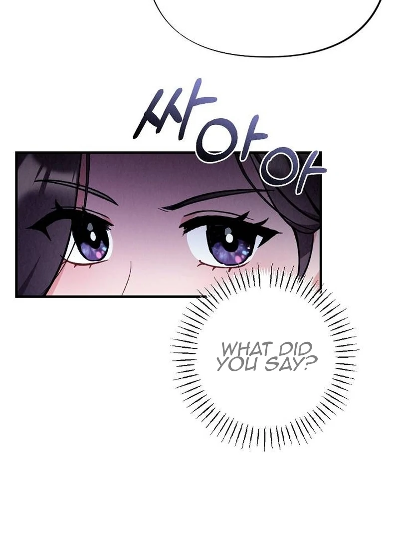 Office Partner Chapter 1 - page 48