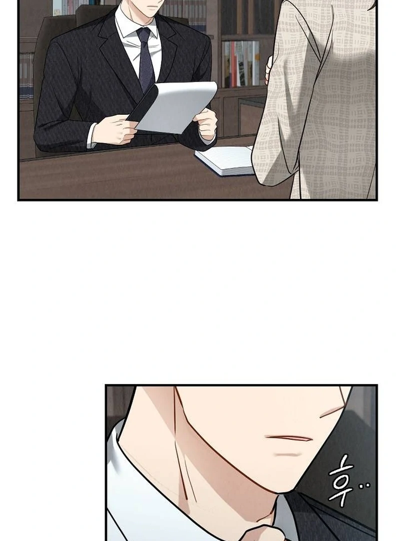 Office Partner Chapter 1 - page 6