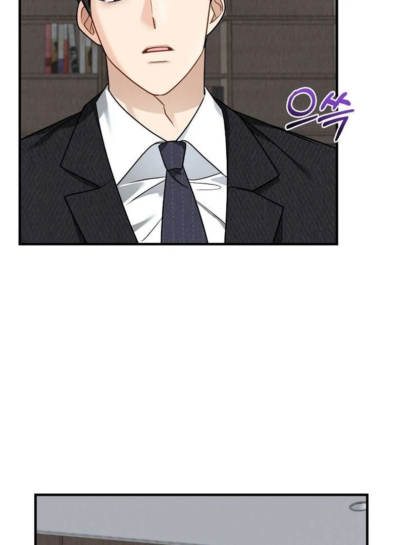 Office Partner Chapter 1 - page 65