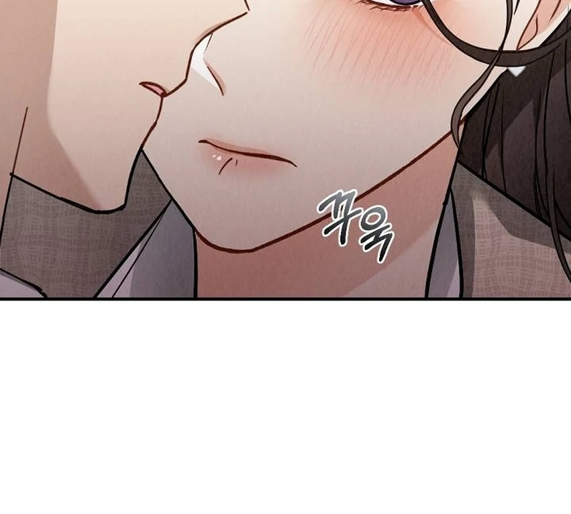 Office Partner Chapter 1 - page 70