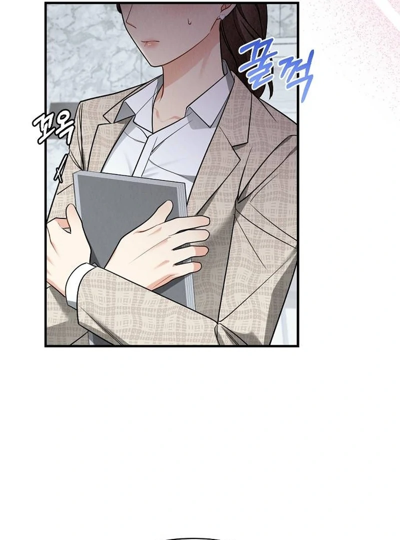 Office Partner Chapter 1 - page 9