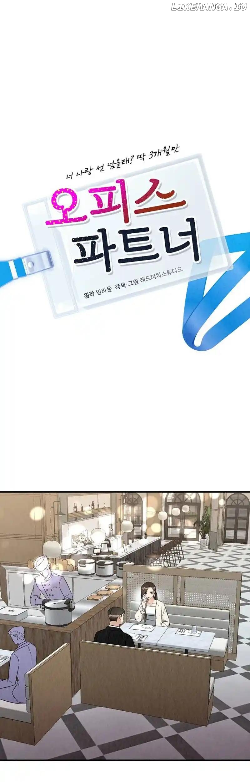 Office Partner Chapter 11 - page 26