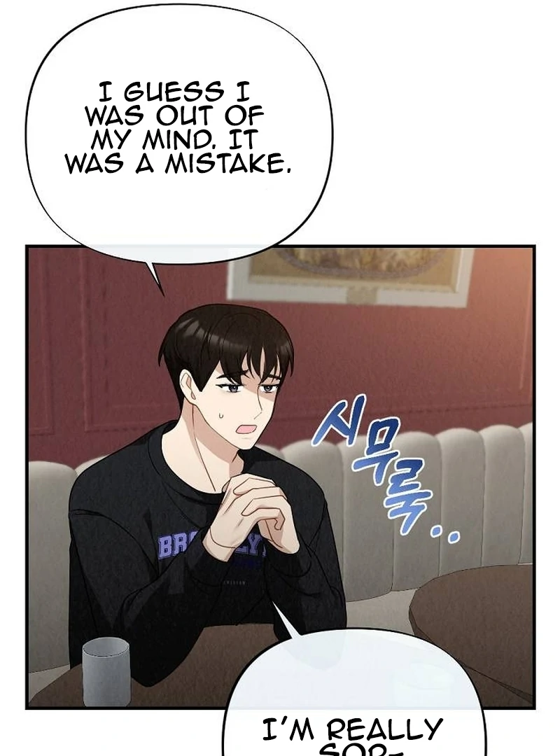 Office Partner Chapter 2 - page 10