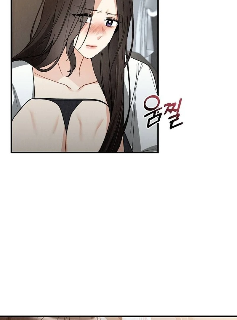 Office Partner Chapter 2 - page 103
