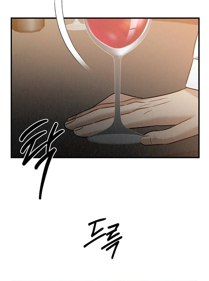 Office Partner Chapter 2 - page 108