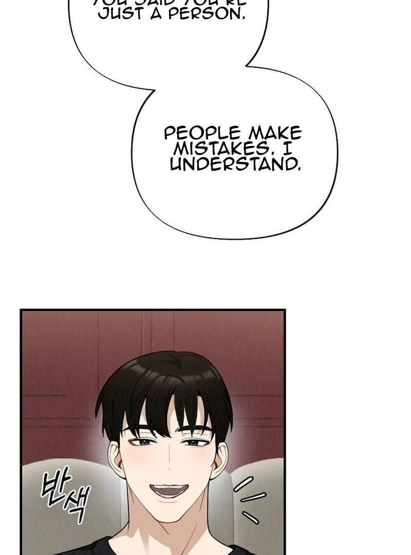 Office Partner Chapter 2 - page 12