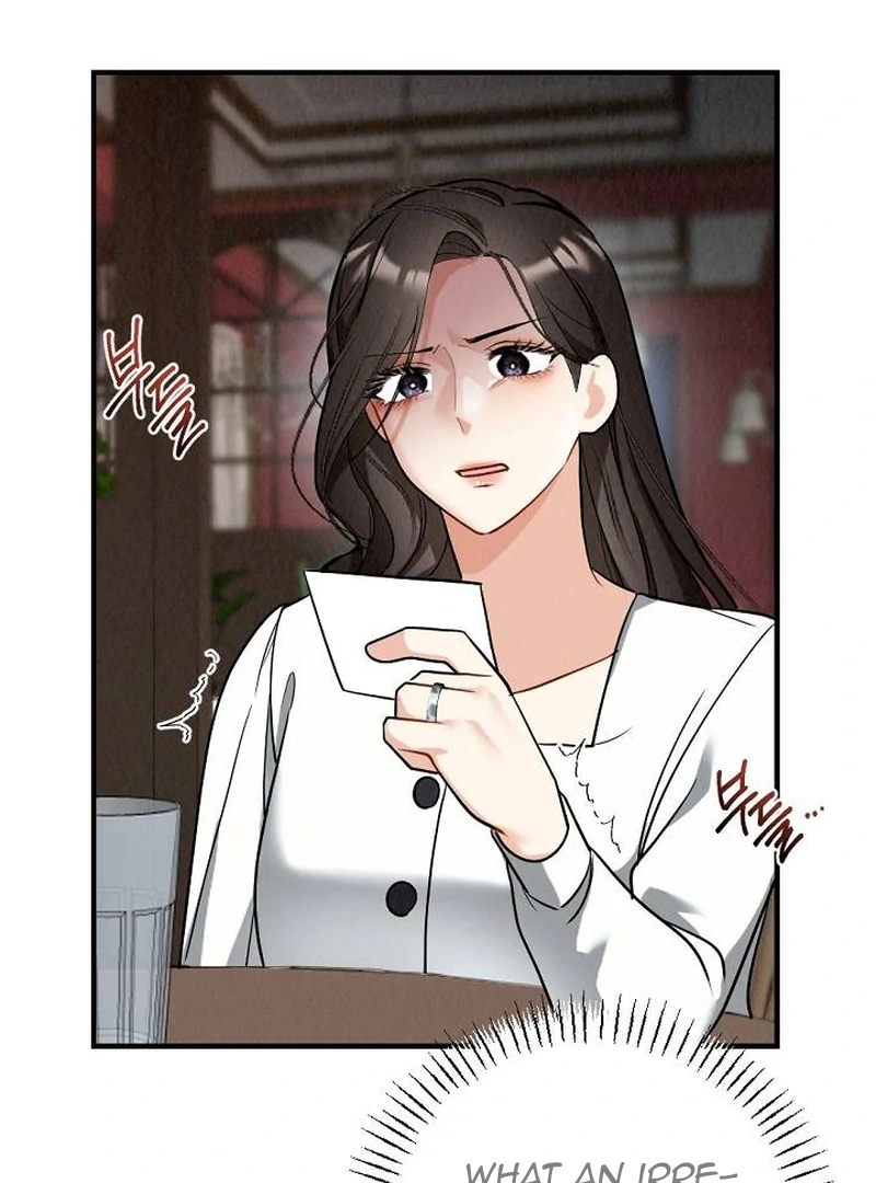 Office Partner Chapter 2 - page 14