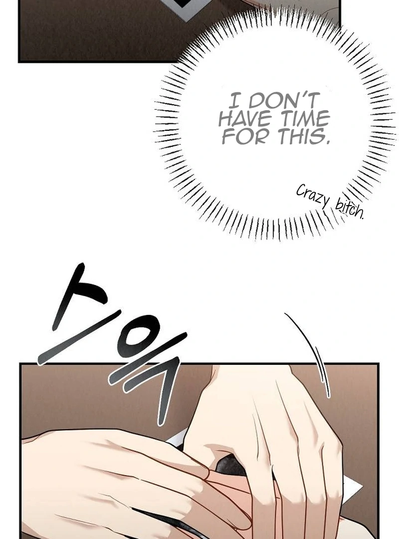 Office Partner Chapter 2 - page 16