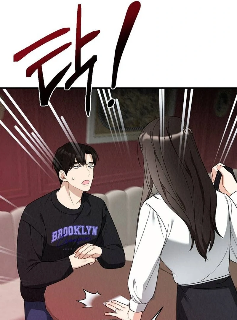 Office Partner Chapter 2 - page 19