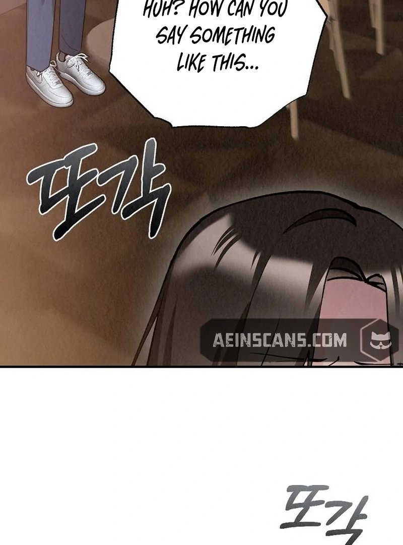 Office Partner Chapter 2 - page 23